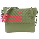 Chanel Gabrielle Line Calf Shoulder Bag