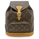 Louis Vuitton Monogram Montsouris MM Backpack