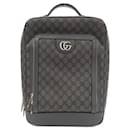 Gucci GG Supreme Canvas Backpack