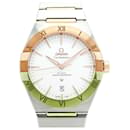 Omega Constellation Silver Dial Men's Watch