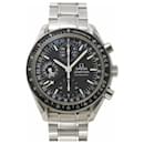 OMEGA Speedmaster Mark 40 Cosmos Triple Calendar - Omega