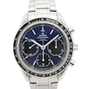 Omega Speedmaster Blue Dial Men's Wristwatch