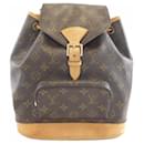 Louis Vuitton Monogram Montsouris MM M51136 Backpack