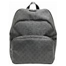 Gucci GG Supreme Canvas Backpack