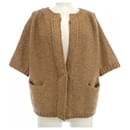 Lescopains Wool Cardigan - Autre Marque