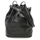 Louis Vuitton Epi Noe Shoulder Bag