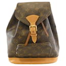 Louis Vuitton Monogram Montsouris MM Backpack