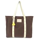 Louis Vuitton Cabas GM Canvas Bag