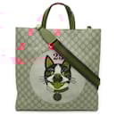 Gucci GG Supreme 2way Tote Bag