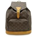 Louis Vuitton Monogram Montsouris GM Backpack