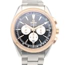 Omega Seamaster Aqua Terra Watch