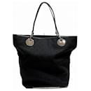 Gucci GG Canvas Tote Bag