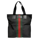 Gucci Sherry Line Canvas Tote Bag