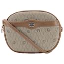 Christian Vintage Beige Honeycomb Logo Canvas Shoulder Bag - Dior