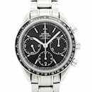Omega Speedmaster Black Dial Men's Watch