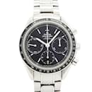 Omega Speedmaster Black Dial Men's Wristwatch