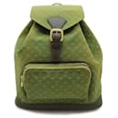 Louis Vuitton Monogram Mini Montsouris GM Backpack