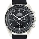 Omega Speedmaster Moonwatch Professional
