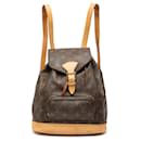 Louis Vuitton Brown Monogram Montsouris PM