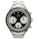 Omega Speedmaster Black Dial Men's Watch