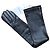 Givenchy Handschuhe