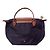Longchamp Pliage  S - vue 2