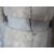 inconnue Coat - view 4