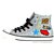Converse Sneakers High Top Grigio Panno  ref.36317