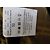 Burberry Men Wool Coat Dark Brown - view 7