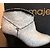 Maje Lederstiefel Weiß 39 - Ansicht 2