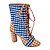 House Of Holland Botines Multicolor