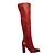 Sam Edelman Cuissardes Boots en rojo oxidado Tamaño 39 EU-FR / 6 Reino Unido - vista 2