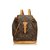 Louis Vuitton Monogram Montsouris MM Brown Leather Cloth  ref.91533