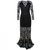 Super Trash Deslumbrante vestido de encaje Negro  ref.92032