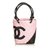 Chanel Cambon Ligne Petit Bucket Bag Cuir Noir Rose  ref.92747