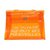 Hermès Vinyl Kelly Hand Beach Bag Orange  ref.105031
