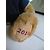 Teddy Bear Burberry con Polo Blu e Tartan Check Beige - vista 4