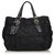 Prada Black Gathered Nylon Tote Bag Leather Cloth  ref.117868