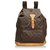 Louis Vuitton Brown Monogram Montsouris GM Leather Cloth  ref.124185