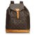 Louis Vuitton Brown Monogram Montsouris GM Leather Cloth  ref.128828