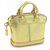 Louis Vuitton edição limitada saco de jóias Dourado Couro  ref.131061
