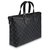 Louis Vuitton maletín nuevo Gris Cuero  ref.147045