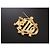Christian Dior Monogramm - Ansicht 3