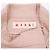 Chaqueta corta Marni rosa de algodón - vista 3