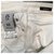 Vaqueros R13 Kick Fit Blancos - vista 4