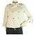 Trussardi Jeans Off White Woman's Lightweight Polyester Trench Jacket It 42