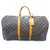 Louis Vuitton keepall 55 Monogram Brown Leather  ref.208110
