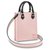 Louis Vuitton Mini Sac Plat new Pink Leather  ref.210925