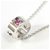 Louis Vuitton Pandantif Empreinte K18WG pink Sapphire necklace  ref.211919