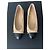 Cambon Chanel Ballerinas Beige